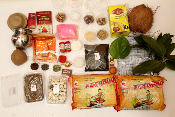 Product Image for Hawan Pooja Kit