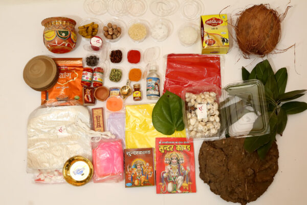 Product Image for Sundar Kand Path Package